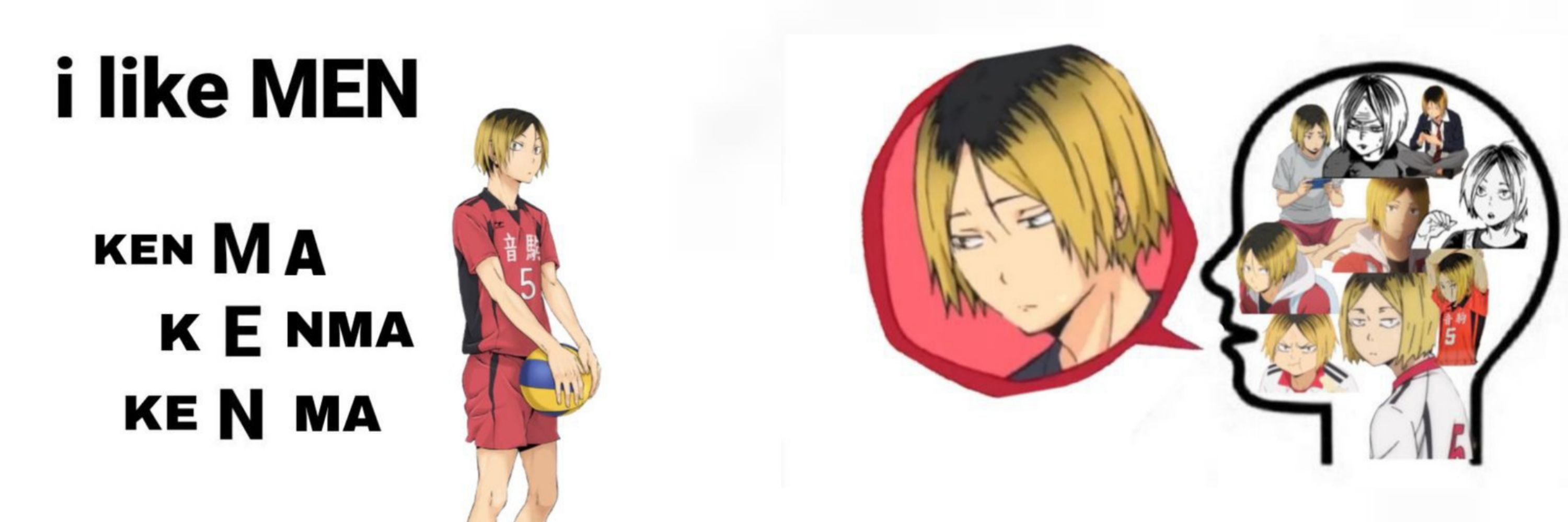 Lea kenma's gf💋