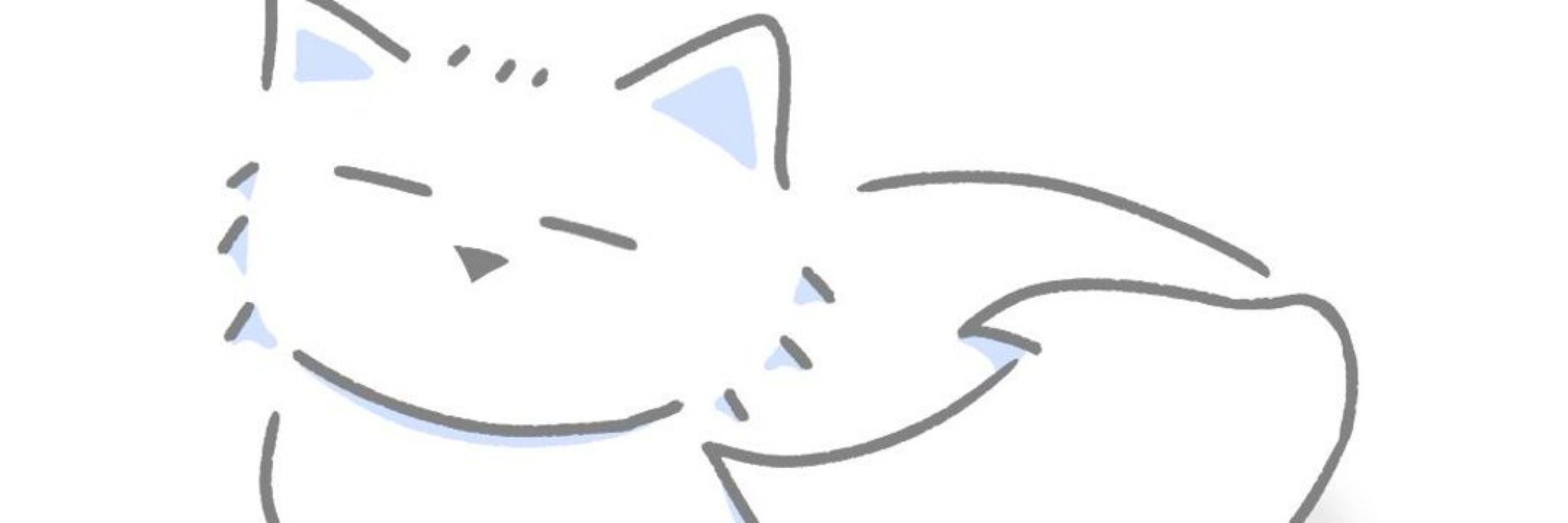 เนฟ