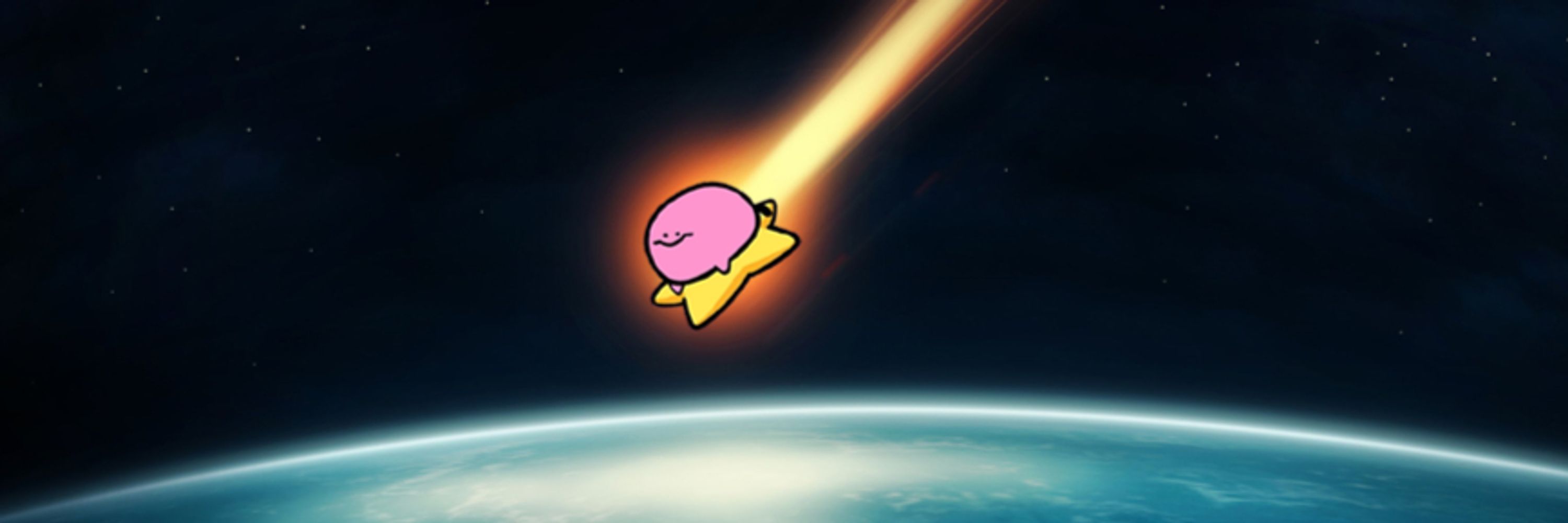 Nakachu