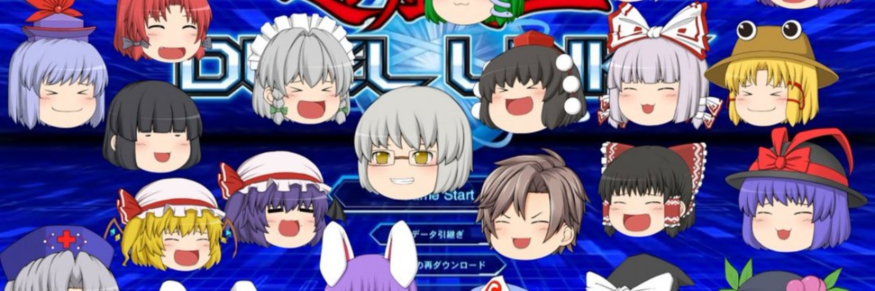ティマイオス