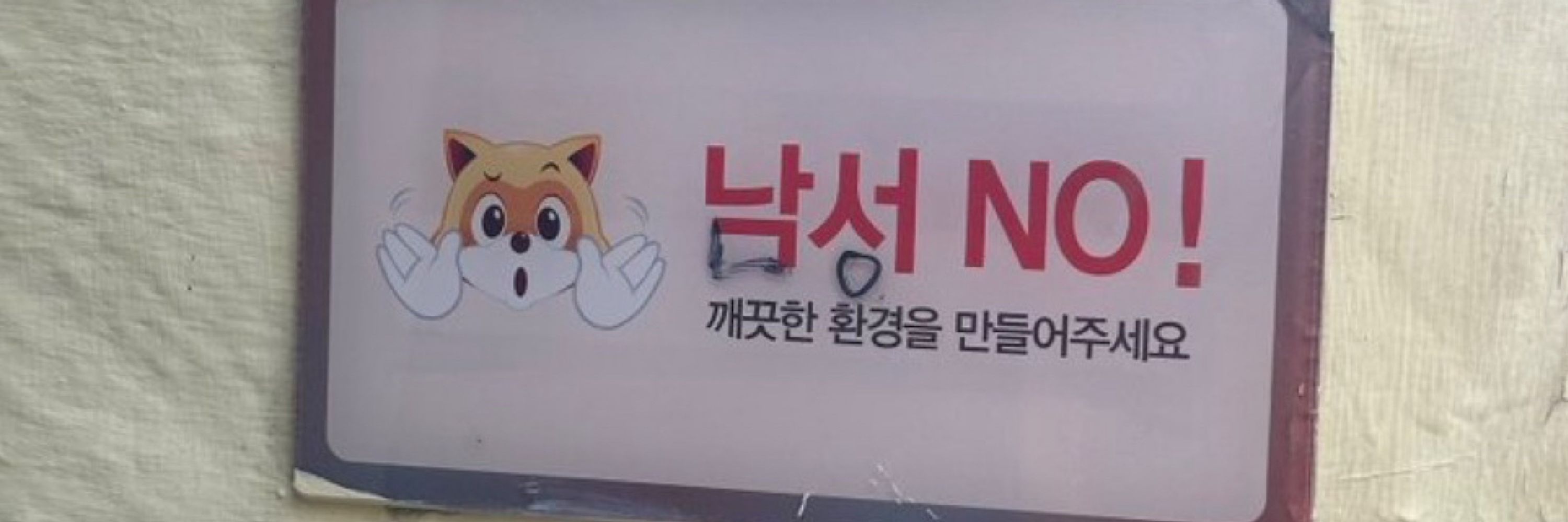 모키🔒