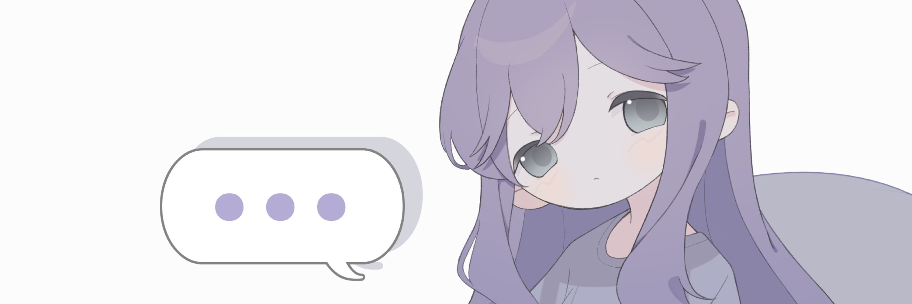 ええぞ/mizuki