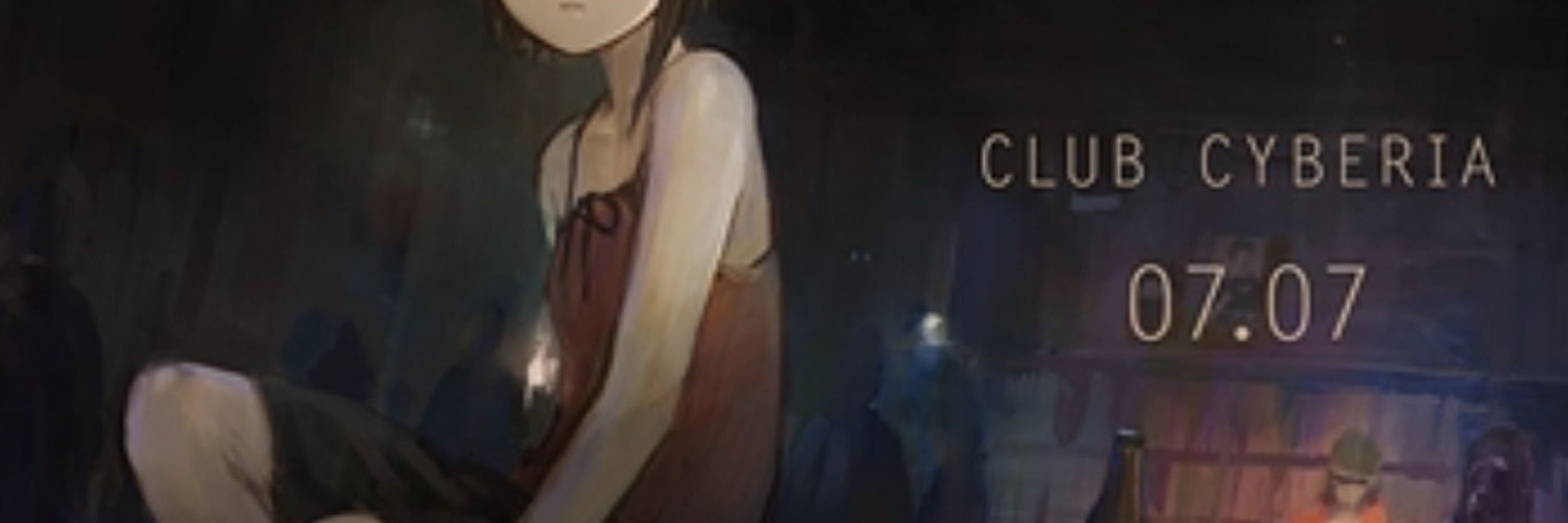 成瀬川るるせ@NOVELDAYS
