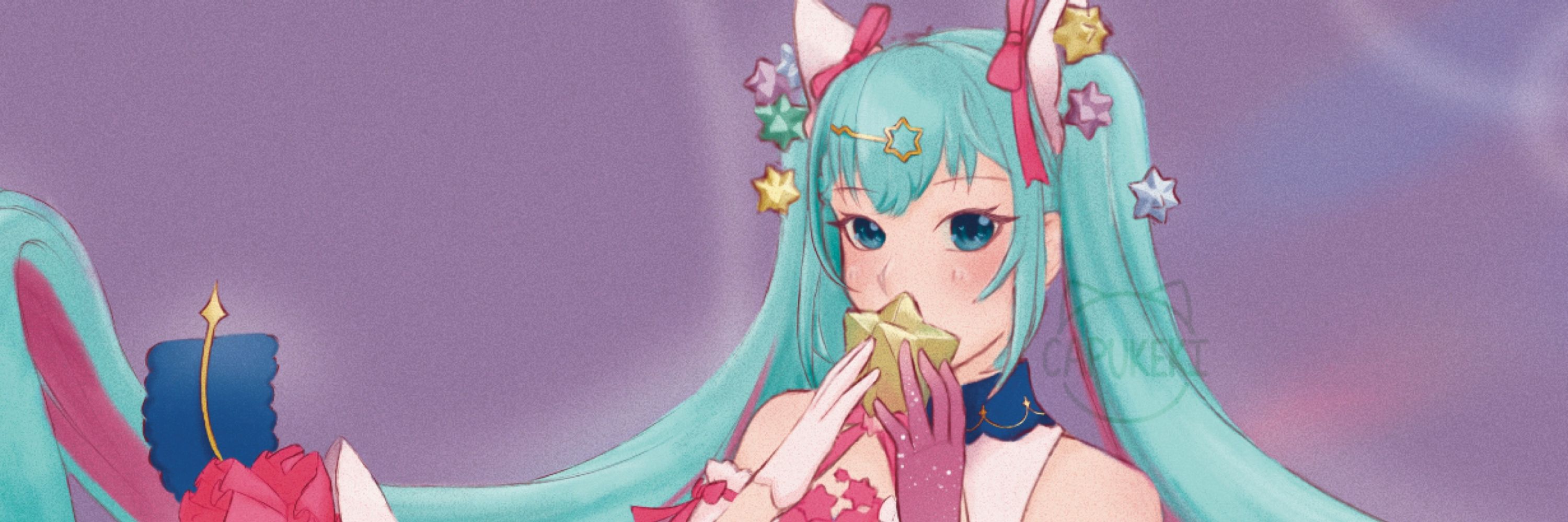Capukeki