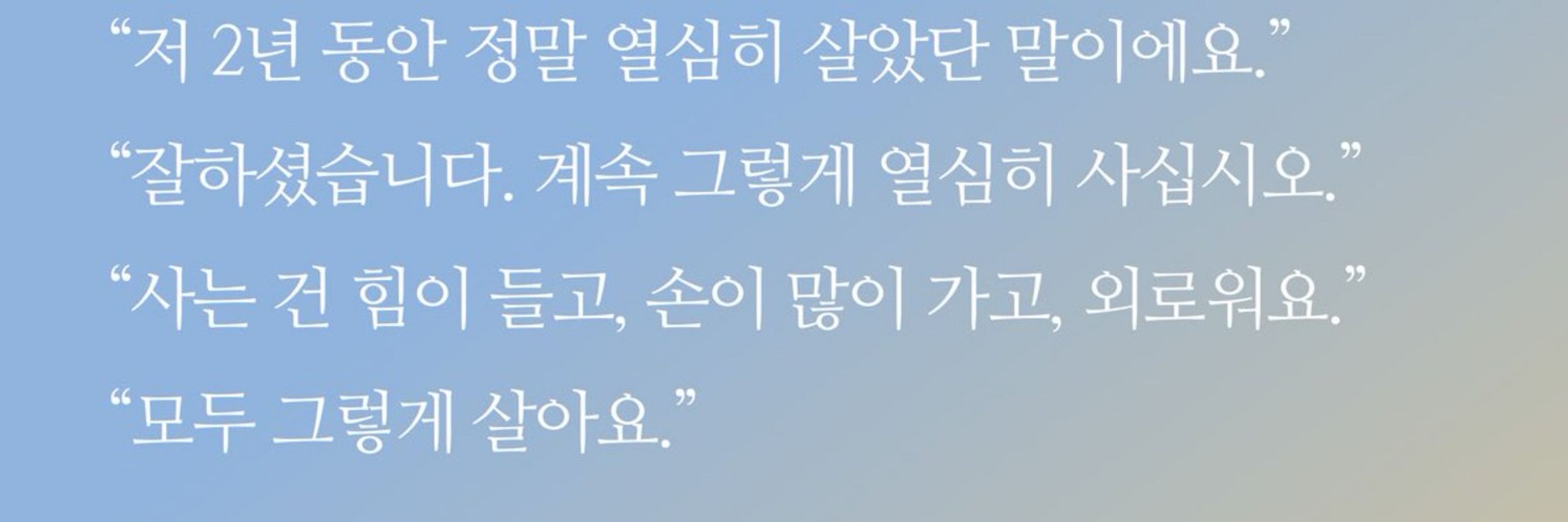 미로