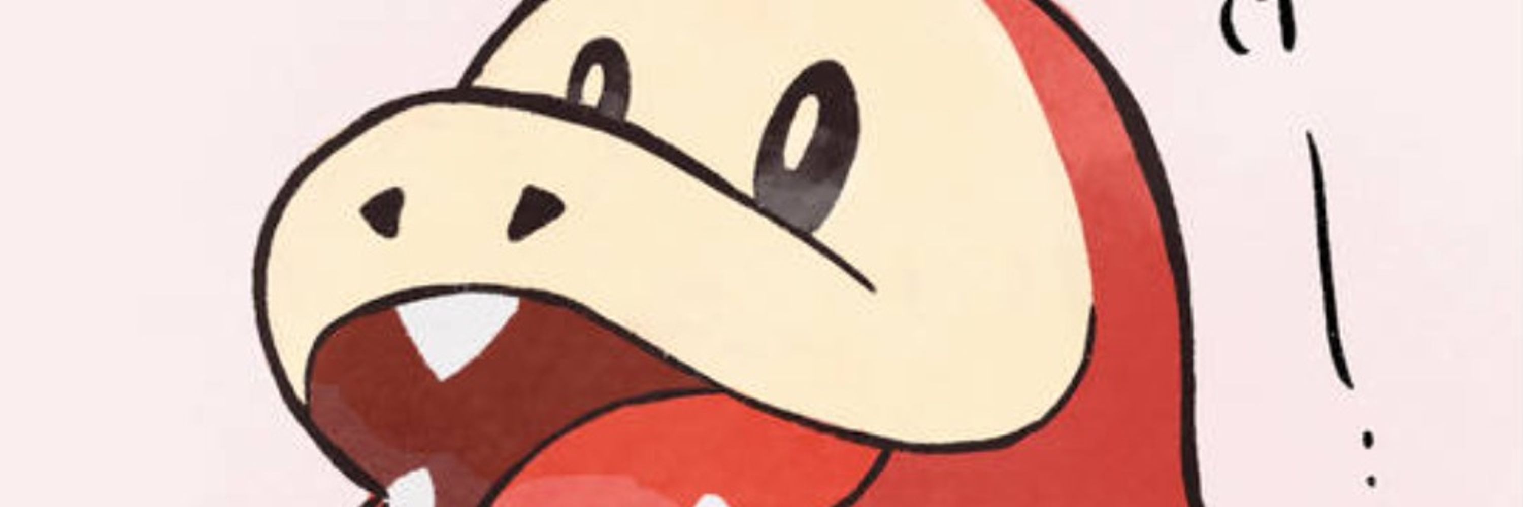 hogeta