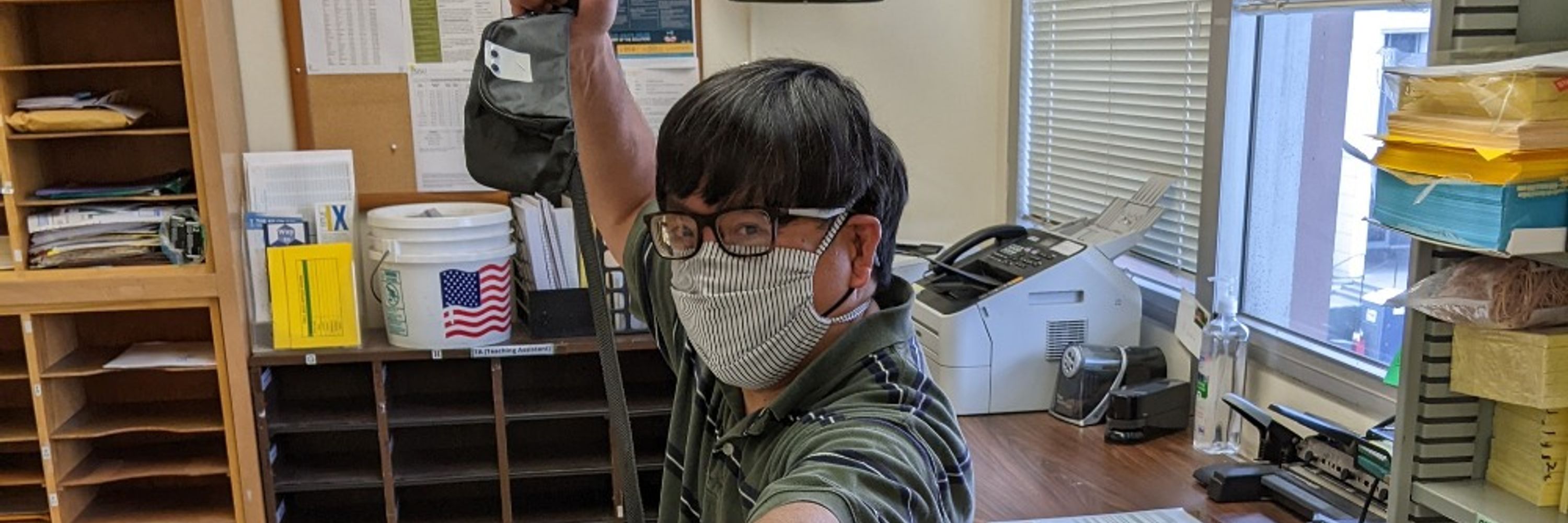 Tim Hsu