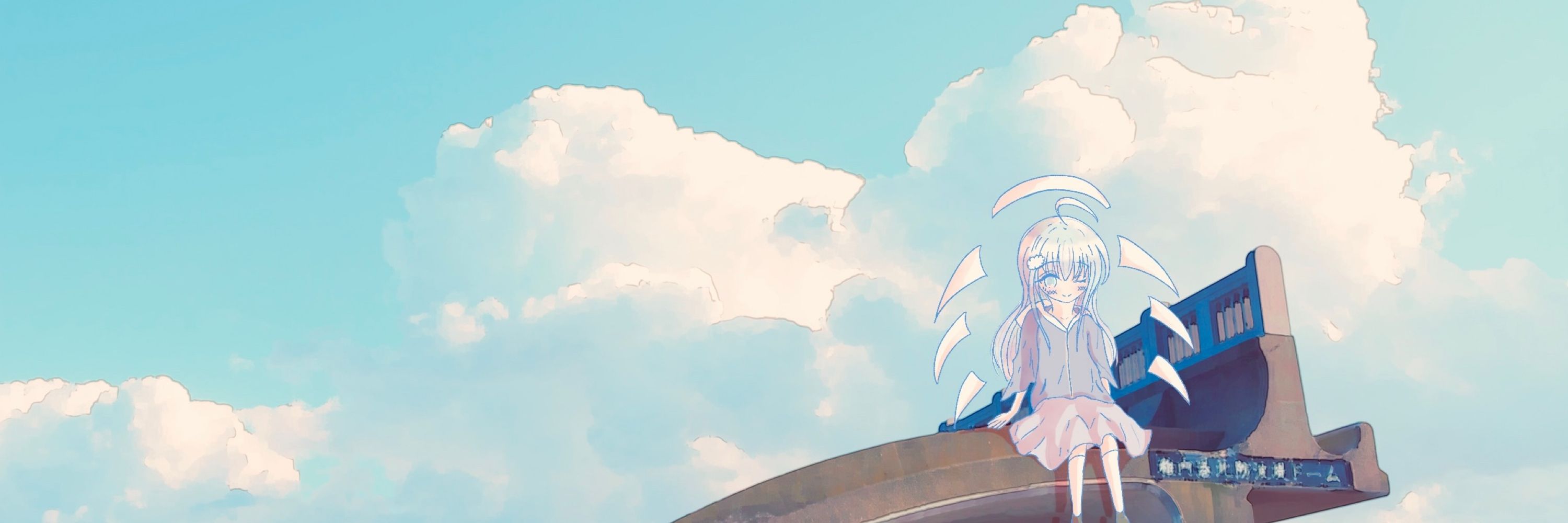 青空ちゃん