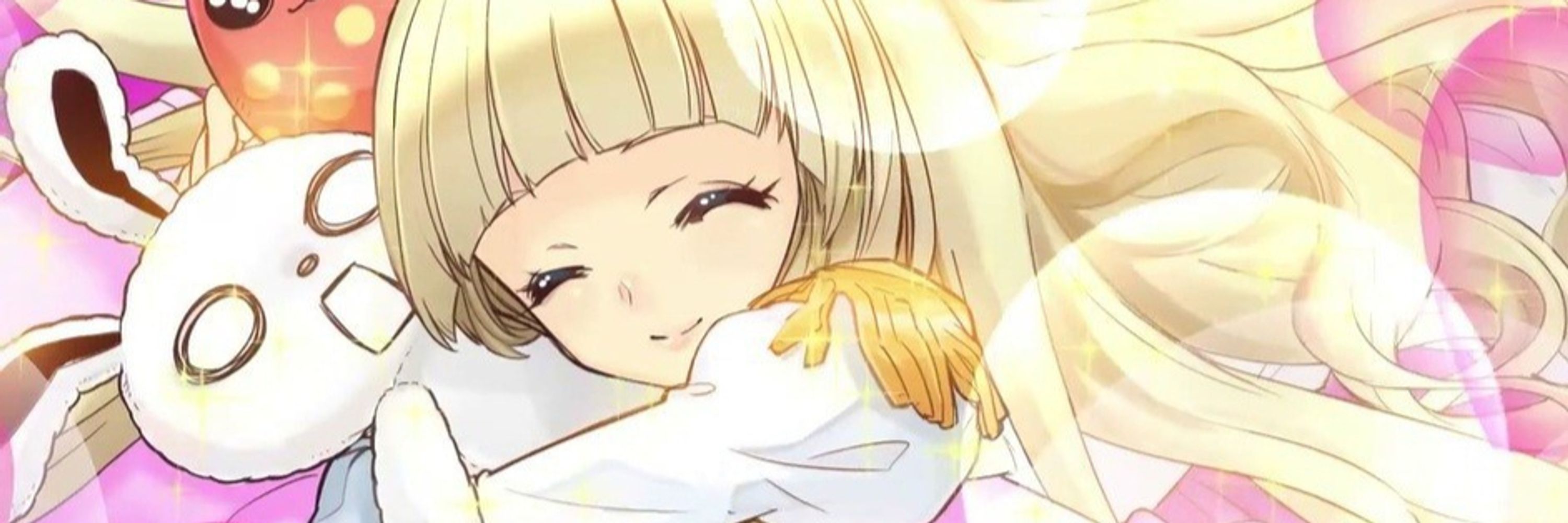 Manukiru