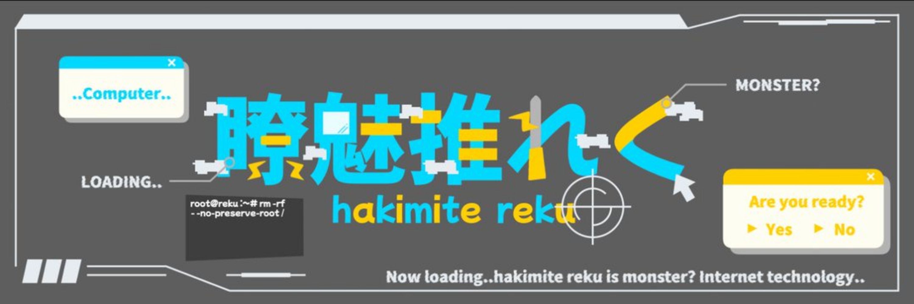 はきみて れく(瞭魅推 れく)🪛⚡🖥️_Inochi2Dで受肉したVTuber