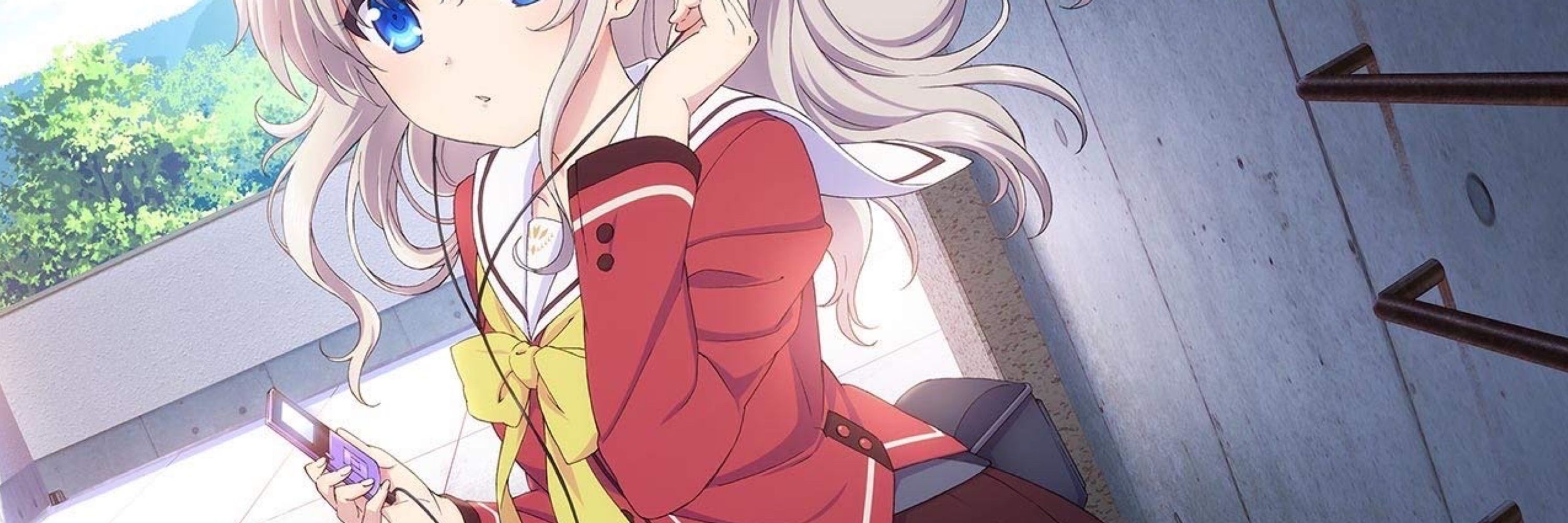 なゆ