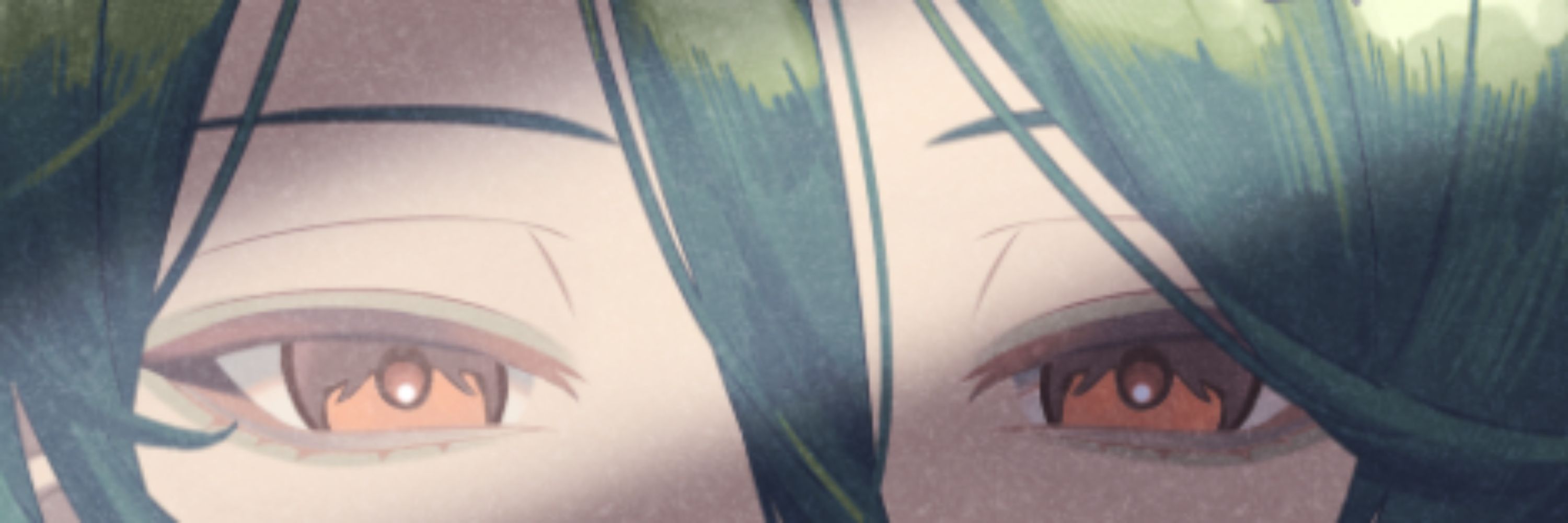 Akito Veritas 📖🌙