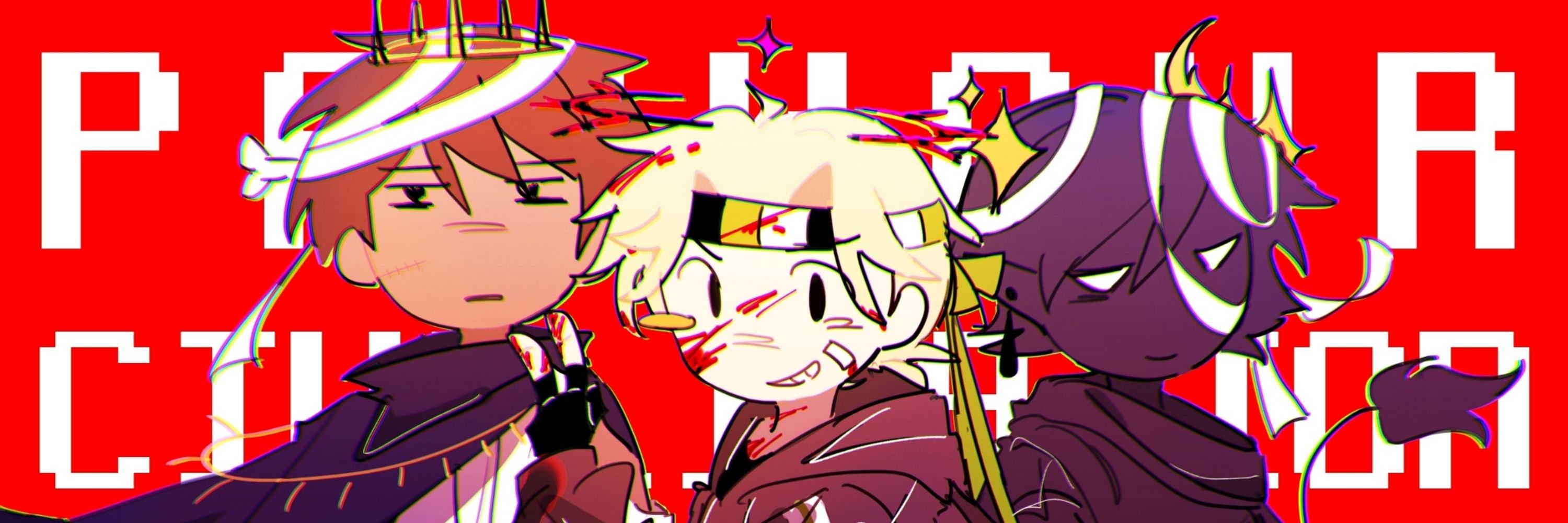 brat