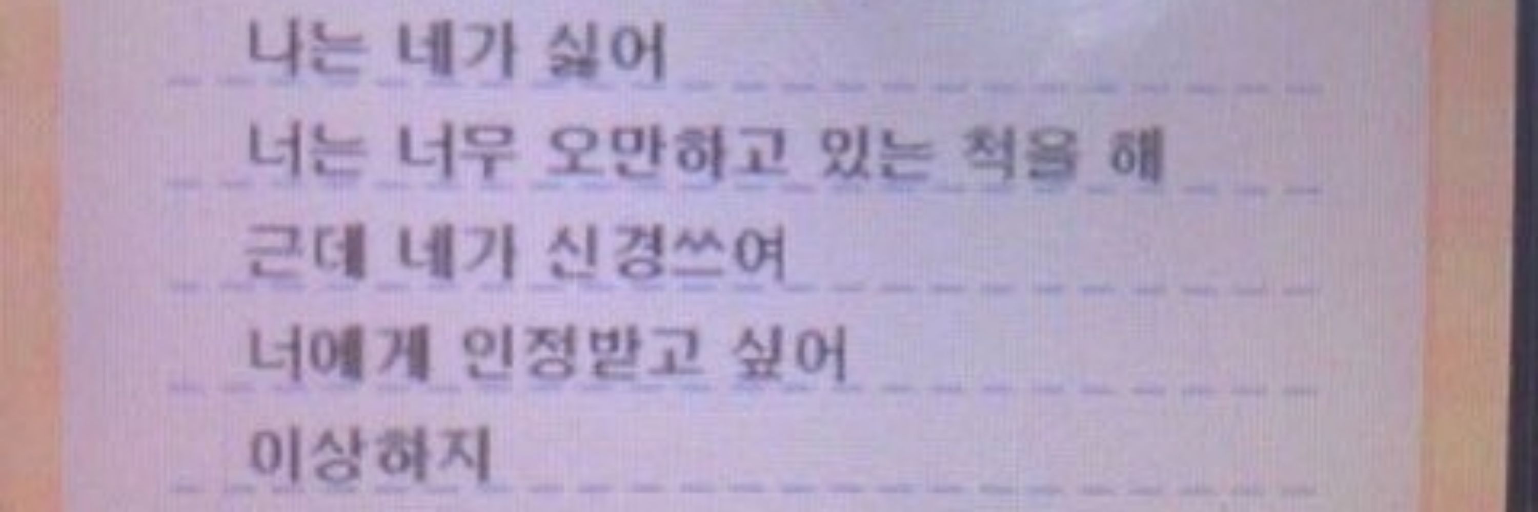 🍒 찐득한 체리사탕 🍒
