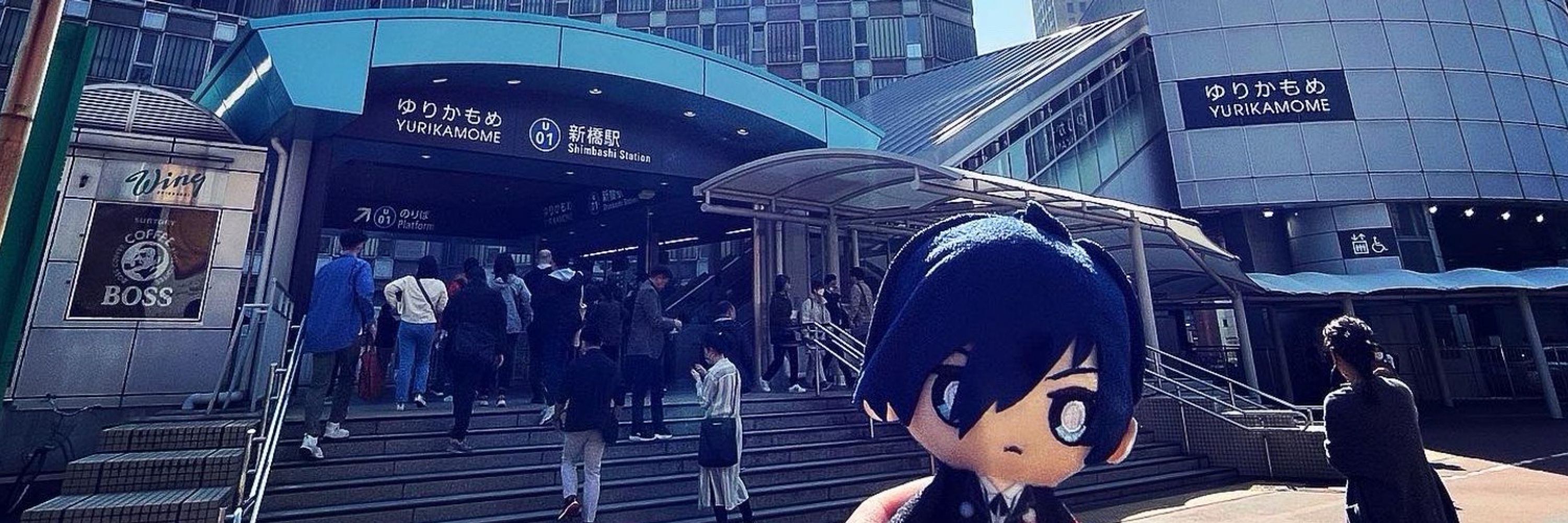 やさこ