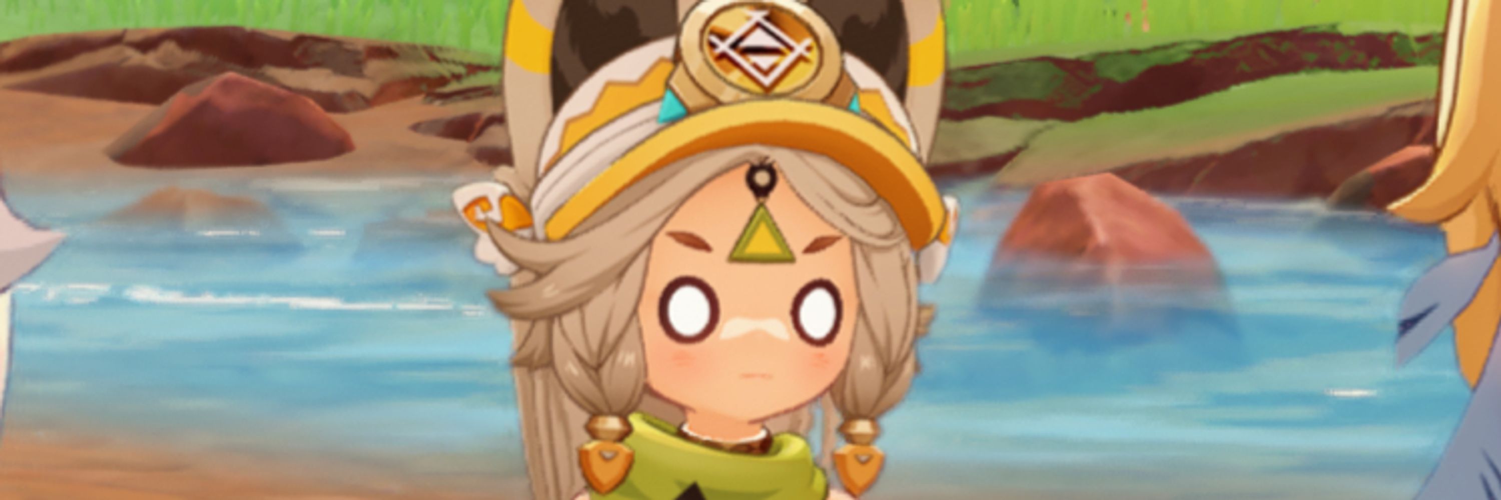 唸