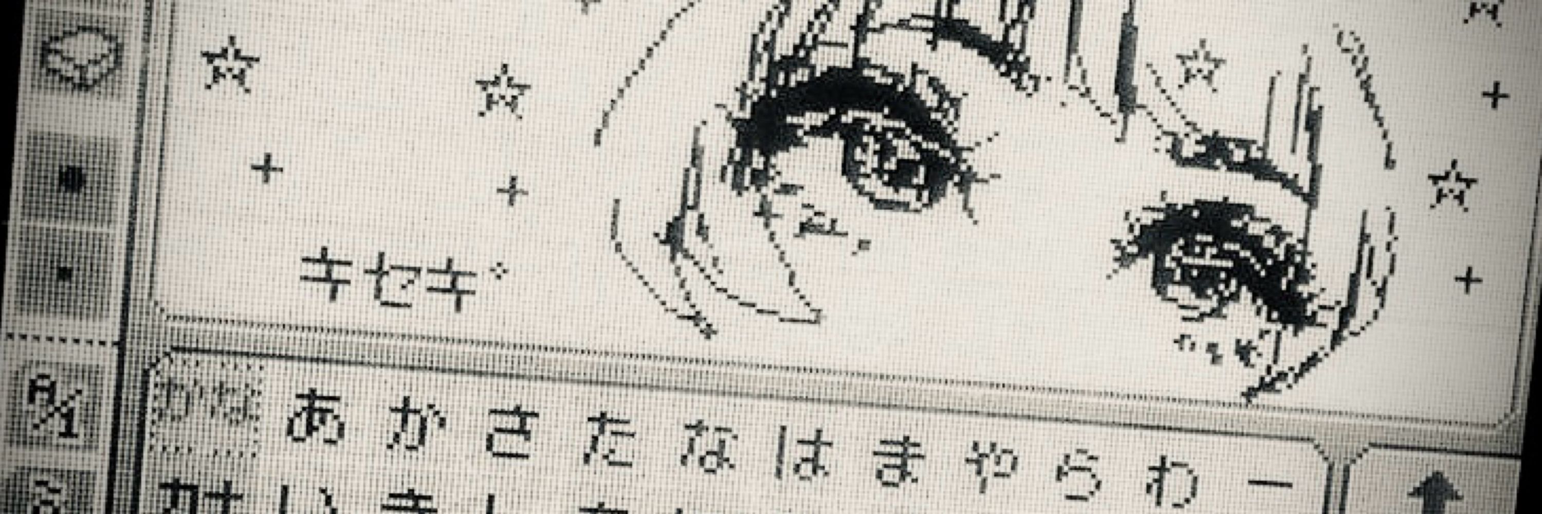 ✴︎ pvthfindxr ✴︎