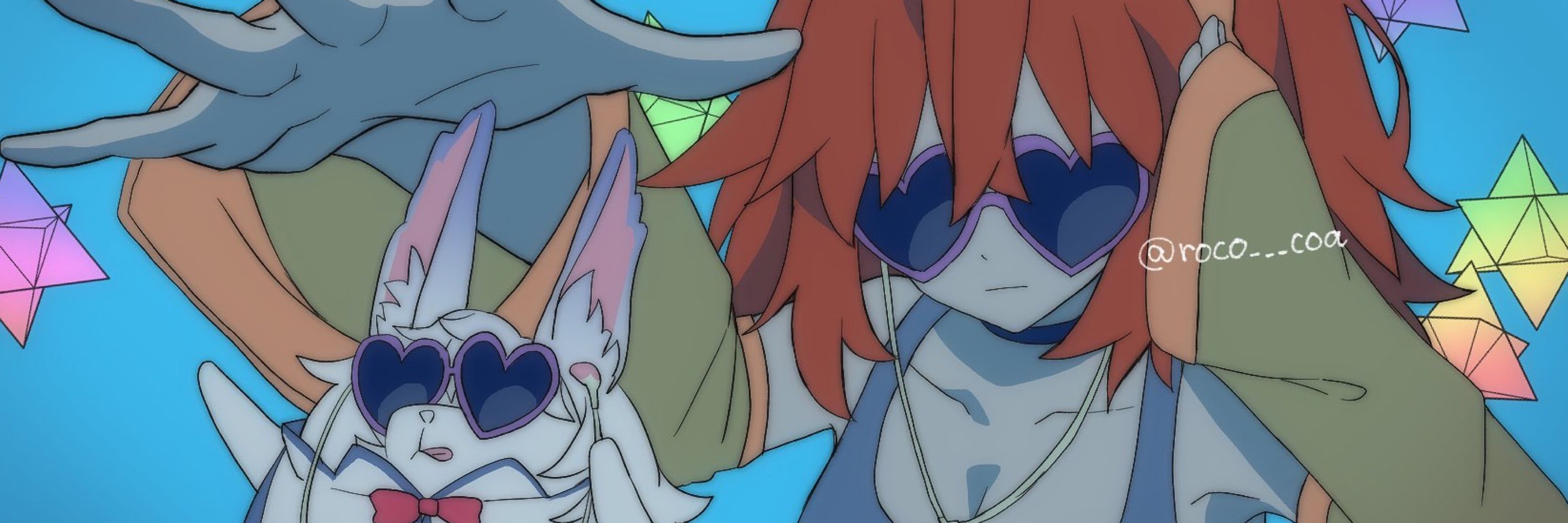 ろこあ