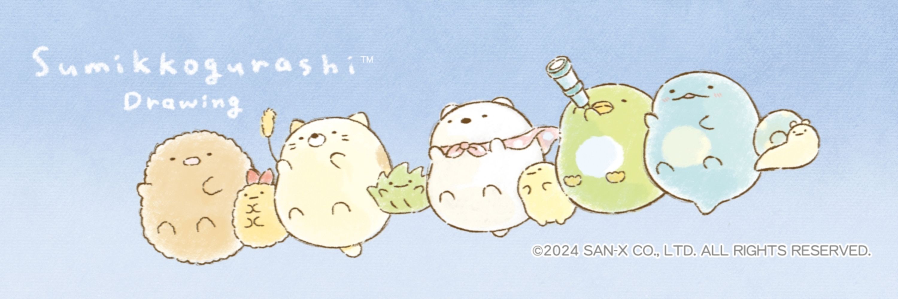 えび🐣