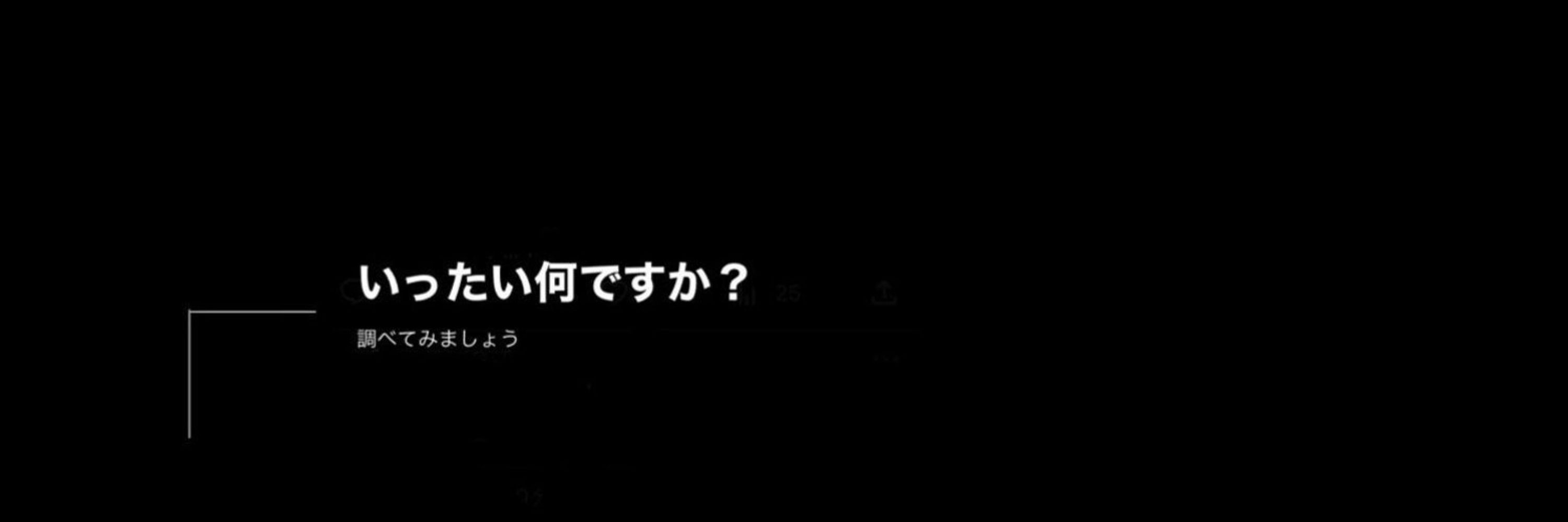㍡