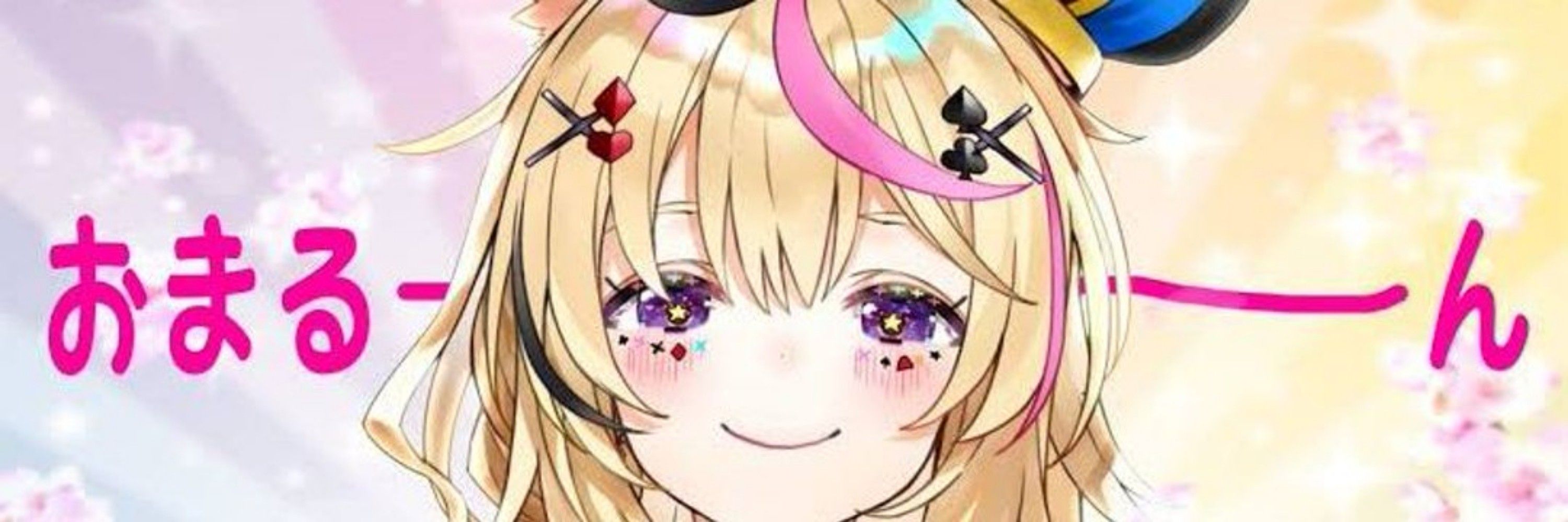 ᤊ ま ʓ ƕ❕