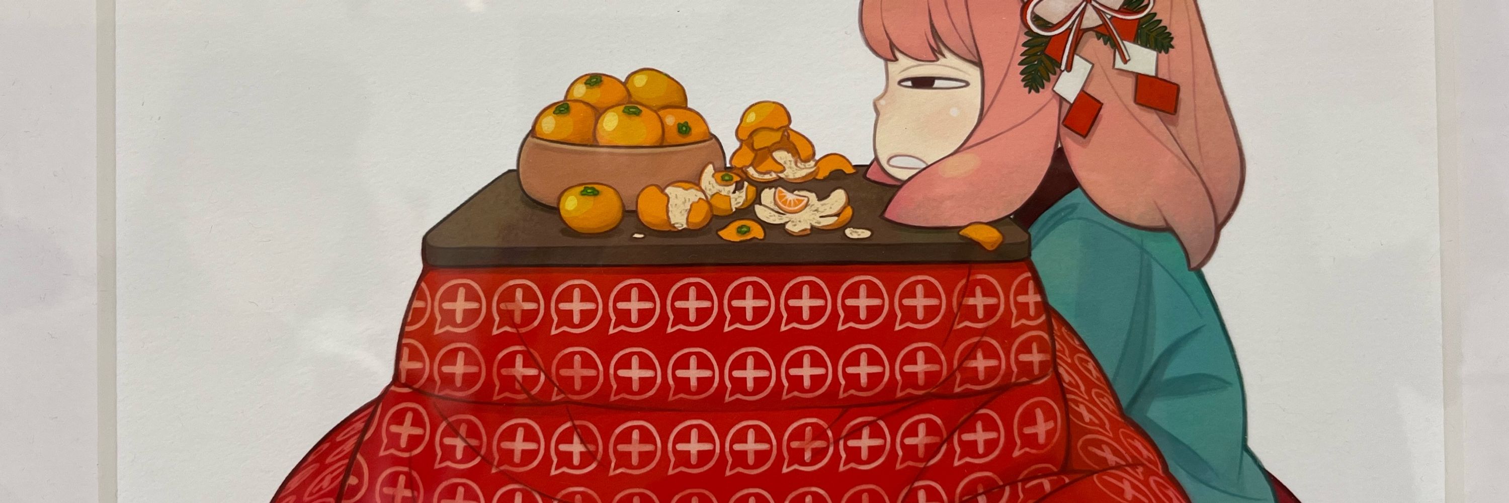 ぴぴ