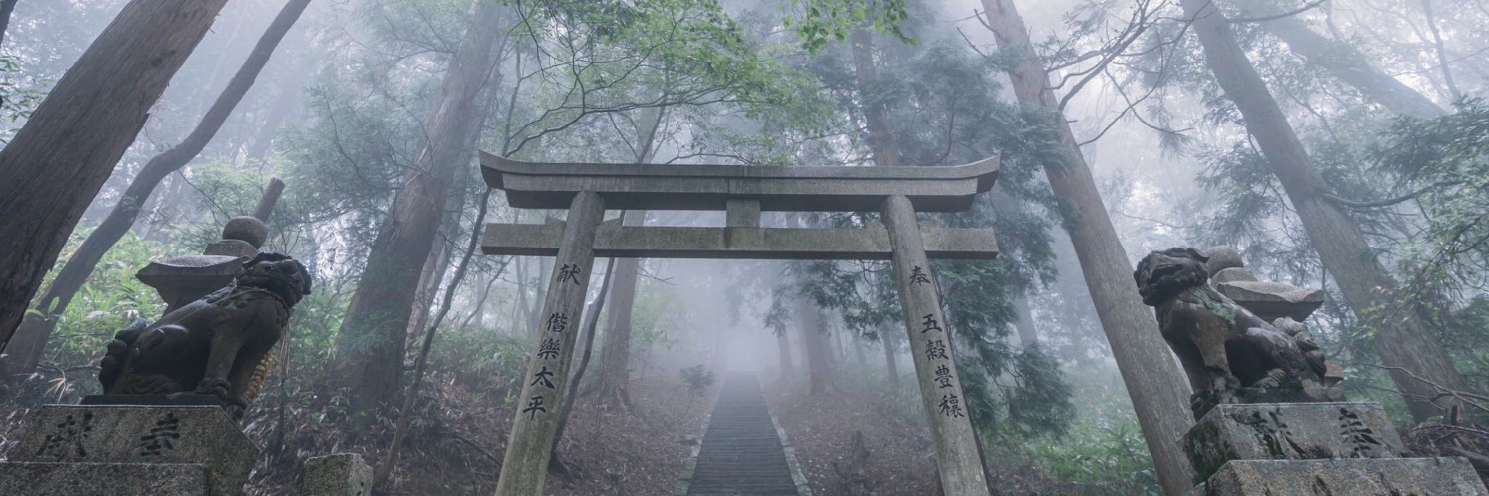 やぎ