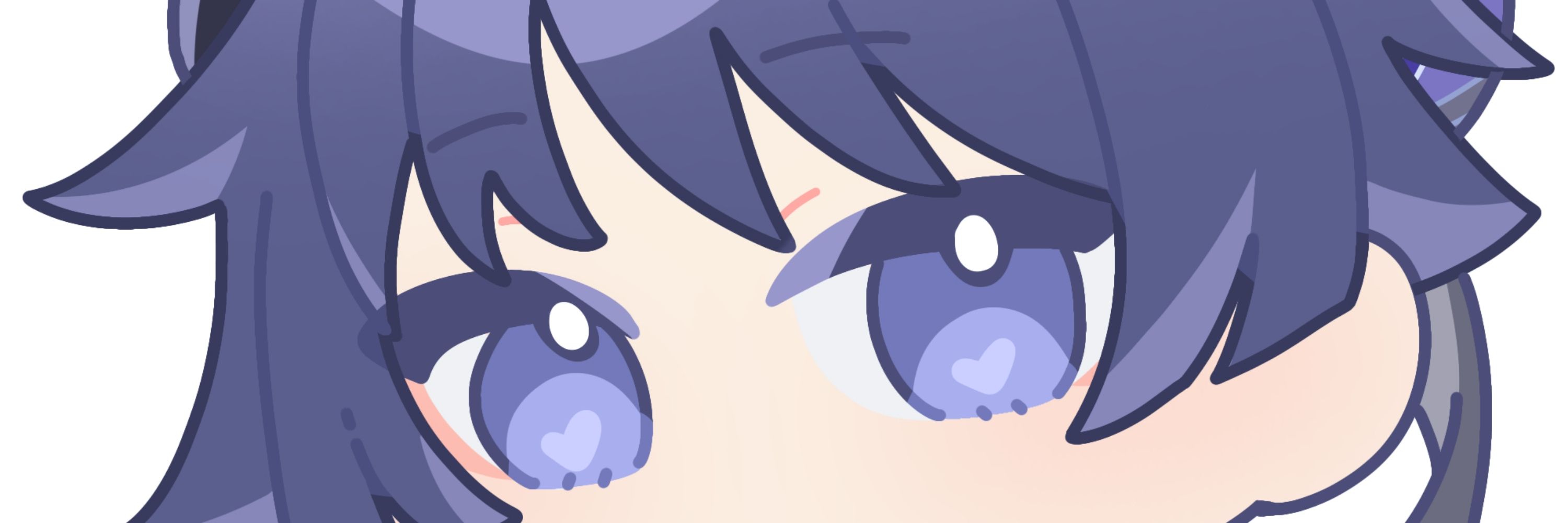 Rei
