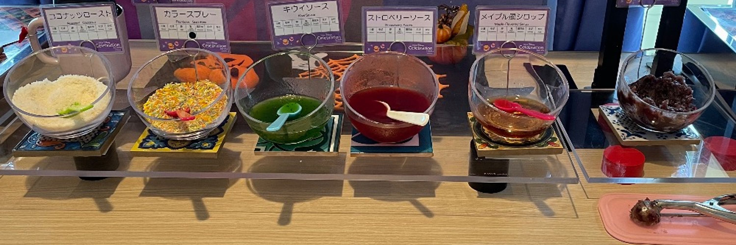 玲