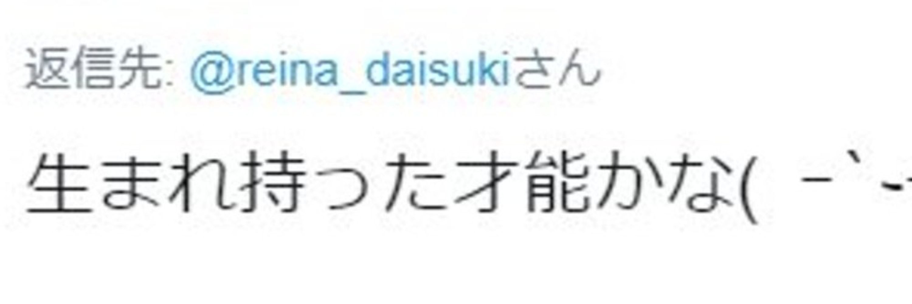 れいな０７＠ 歌い踊ります