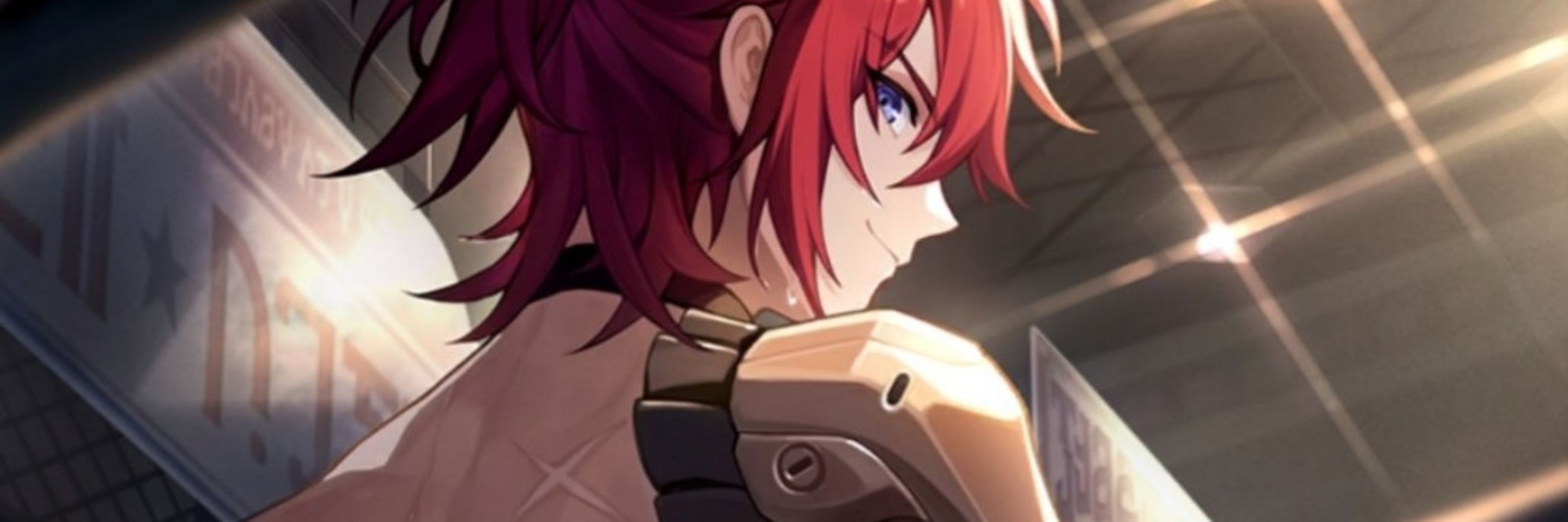 Rean