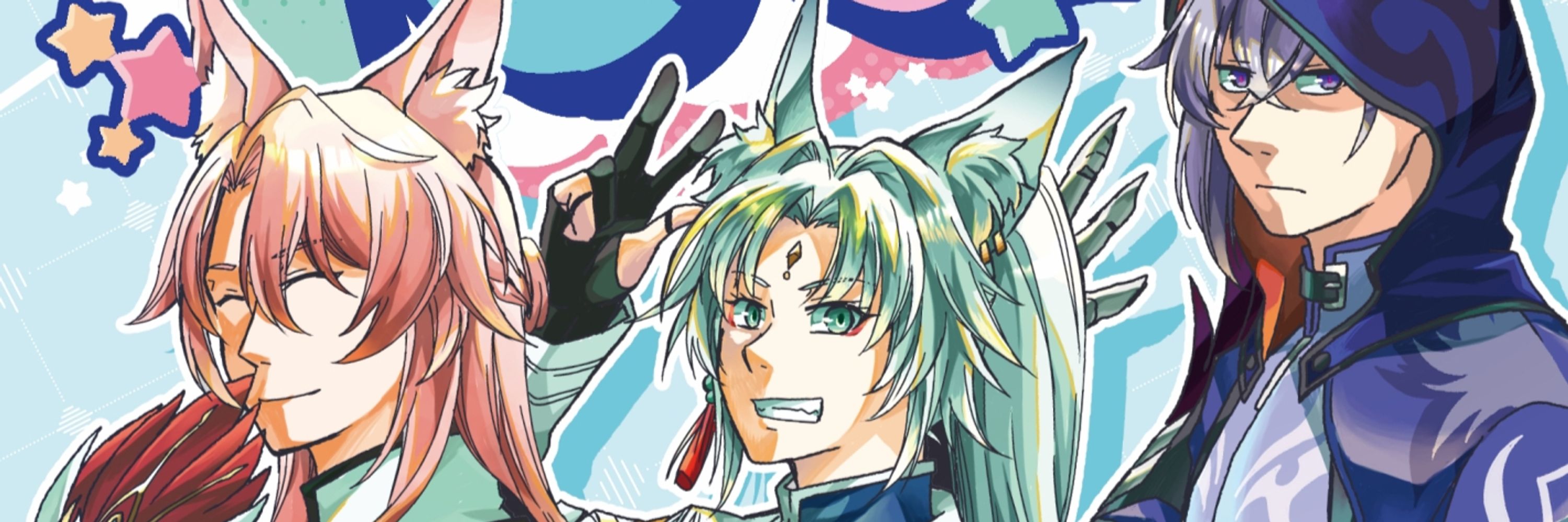 縦縞。