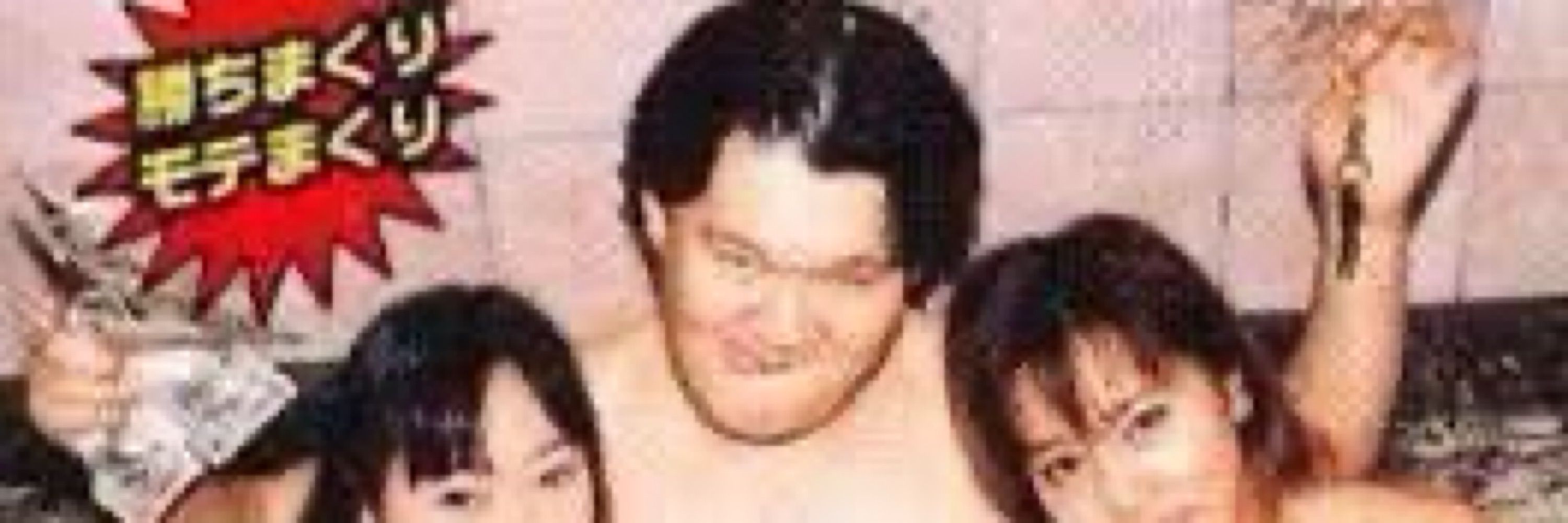ぺ