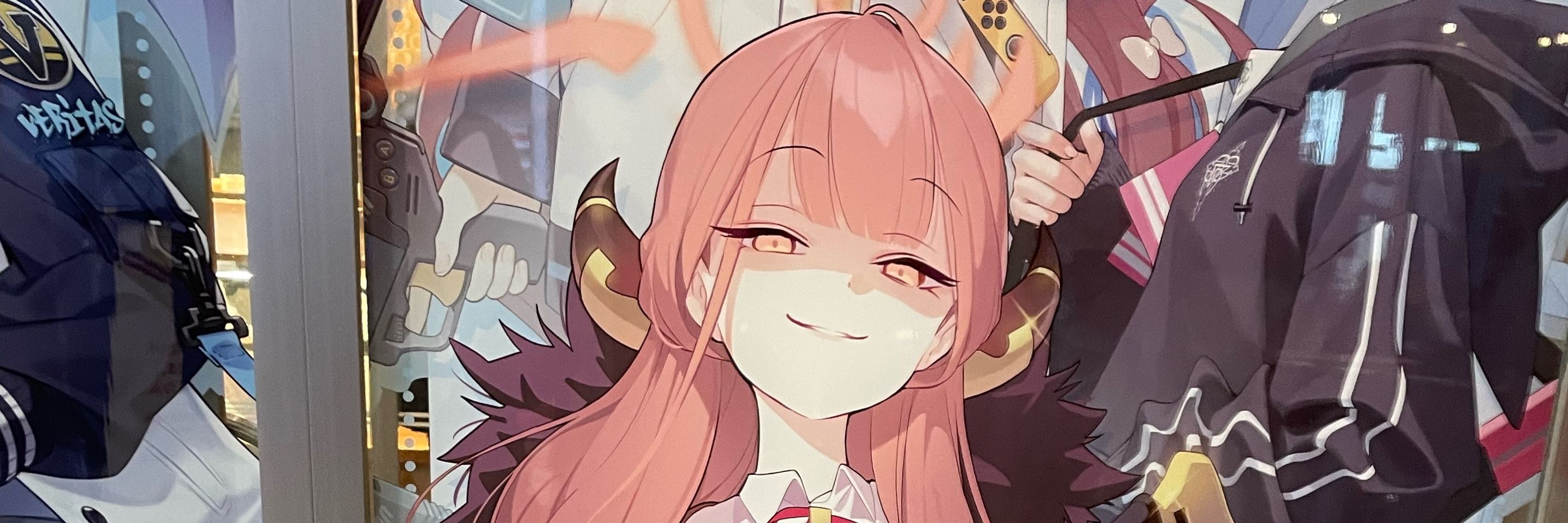 すぺ