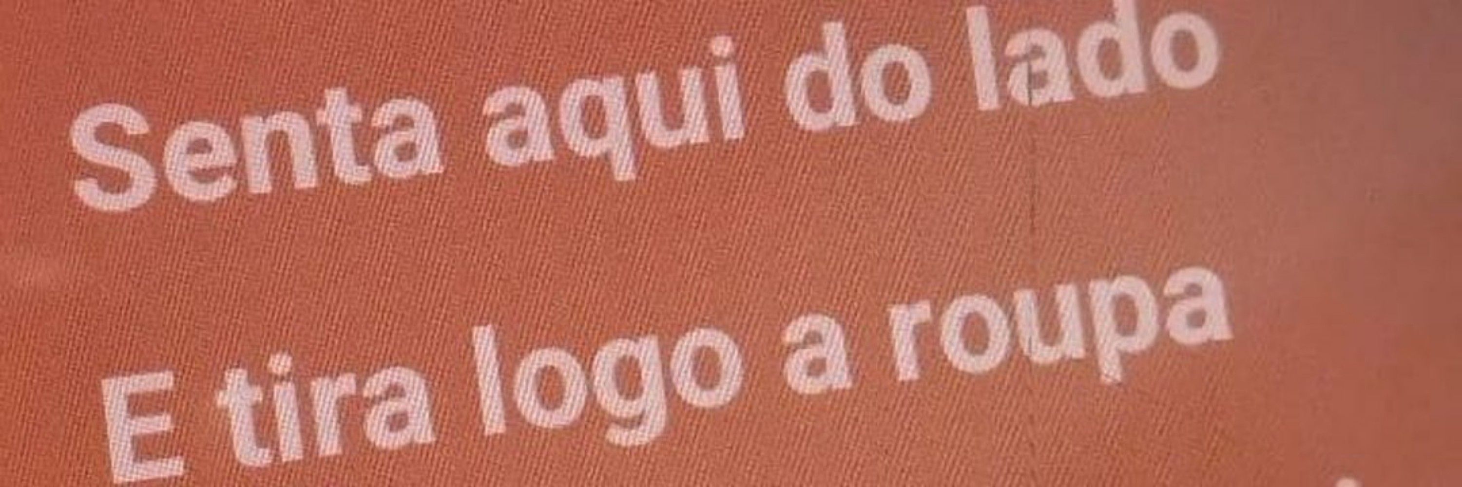 ৎ୭