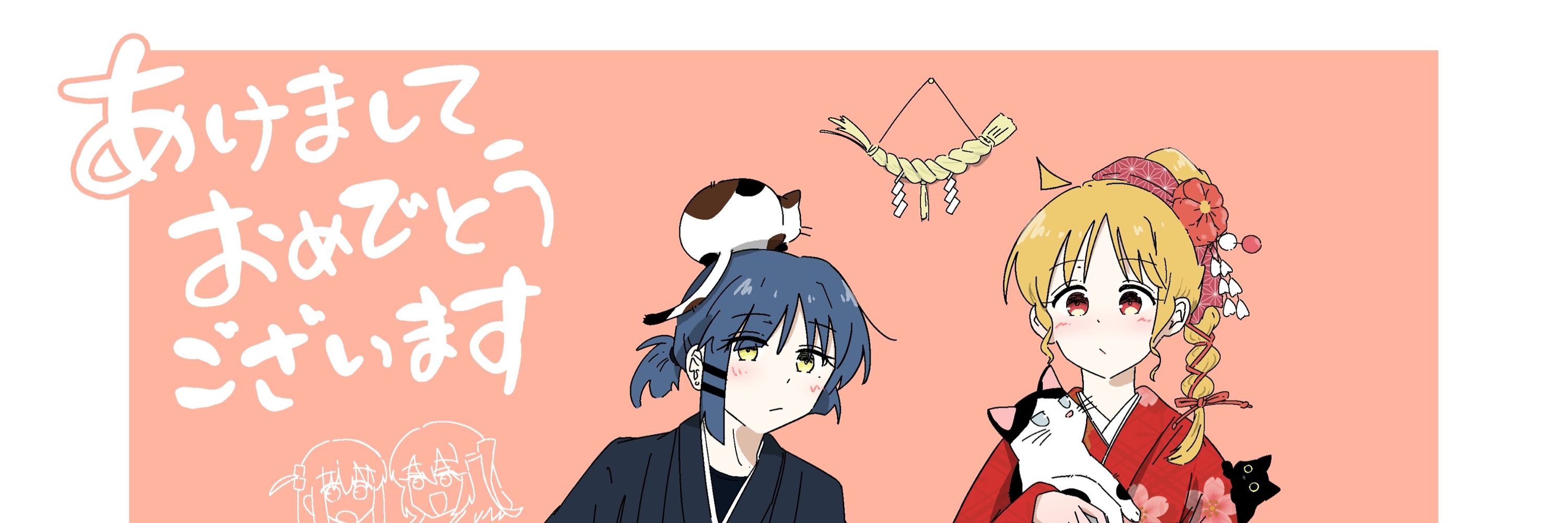 zer0円ぜろえん