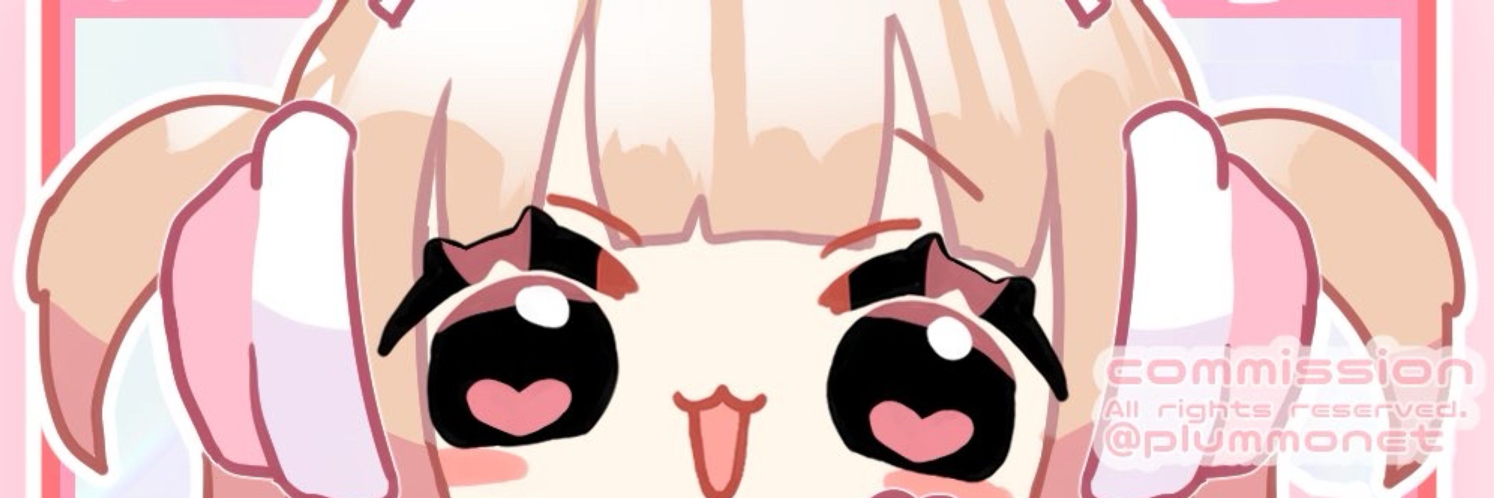 ウモネ