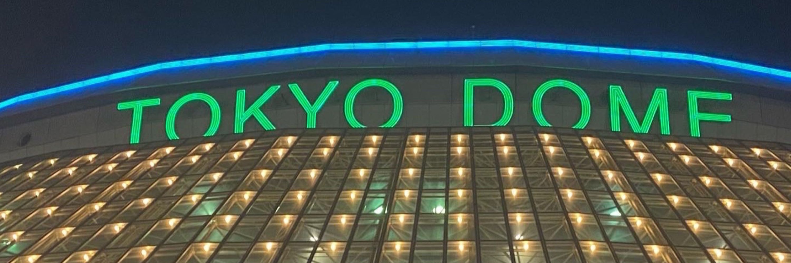 みいこ