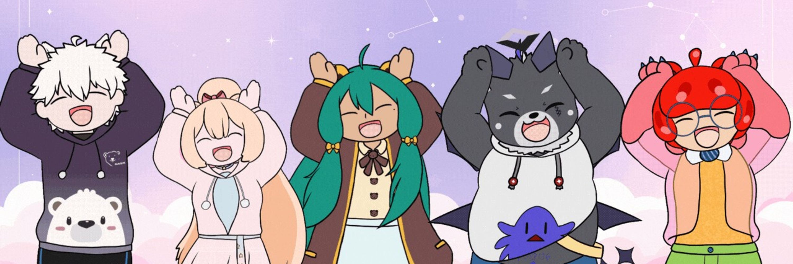 Kuma Kollective