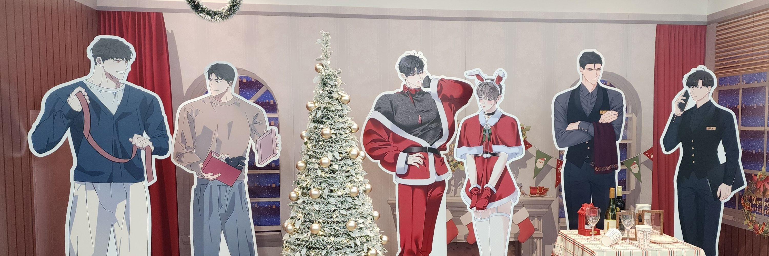 비온 카페 / 비온아넥스