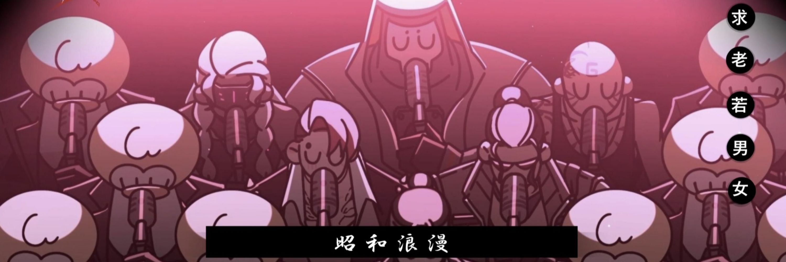DisCity Poet ディスの詩人