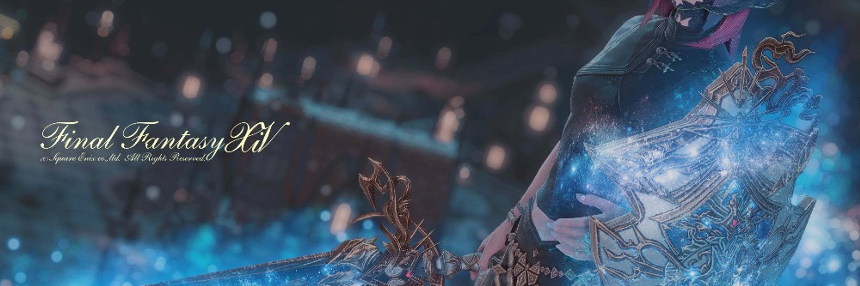 HalWeaver❖Gungnir