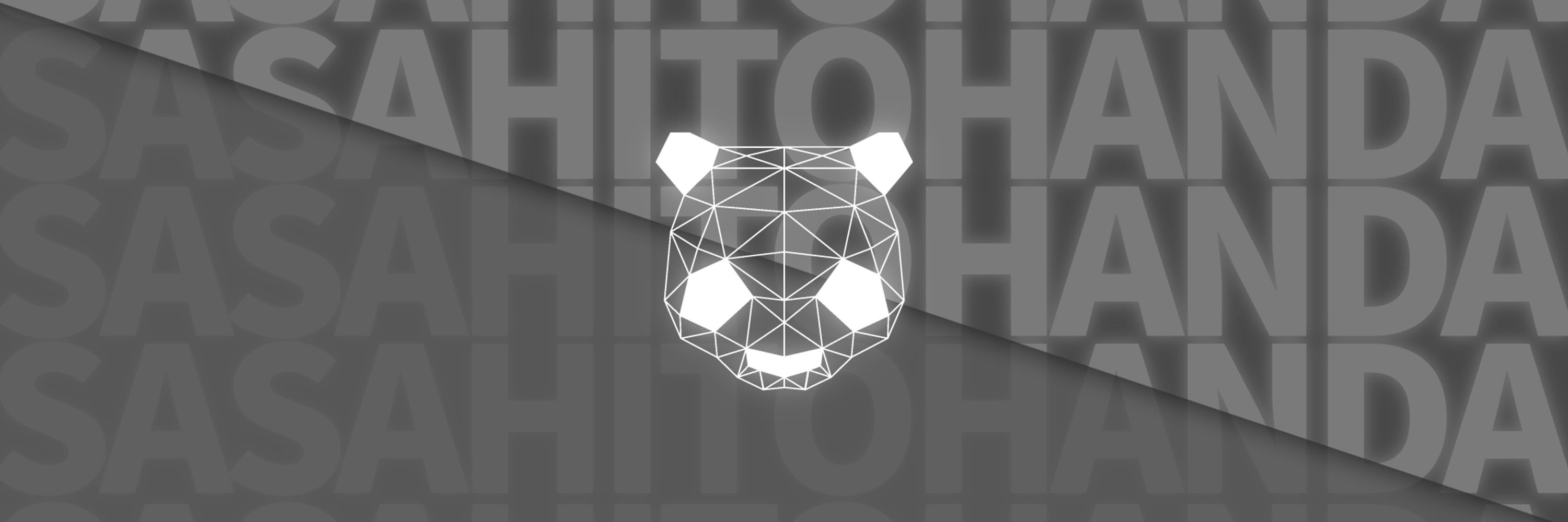 斑多 笹仁 / Sasahito Handa 🐼🎞️