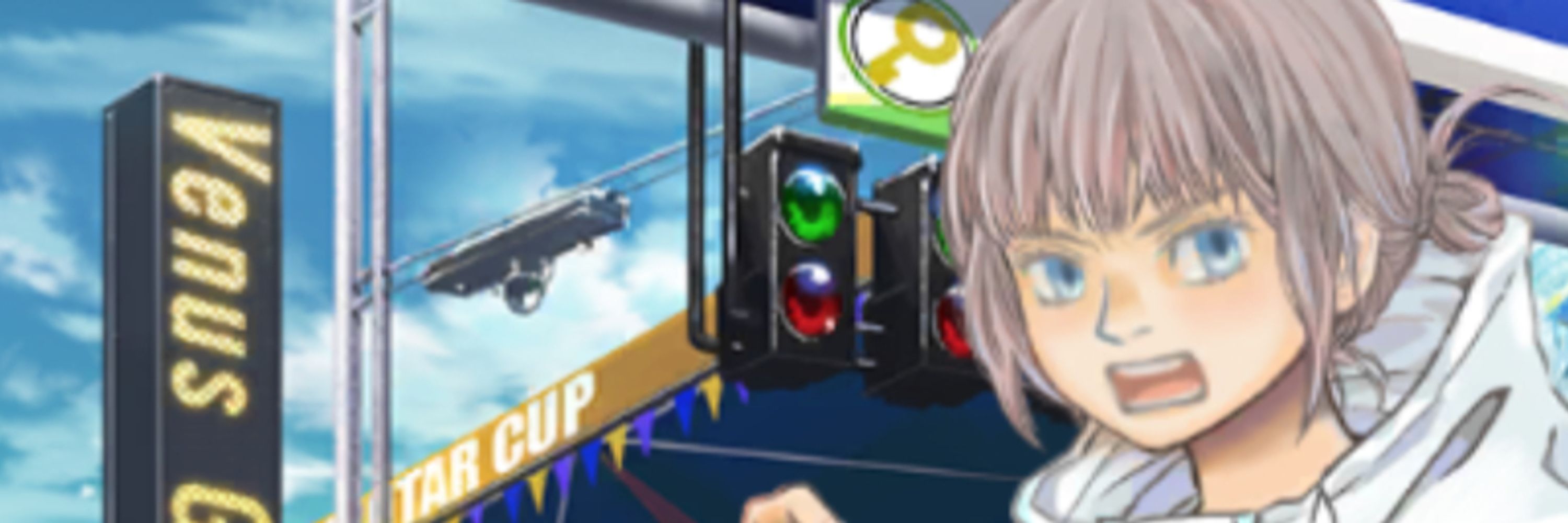 ぴな