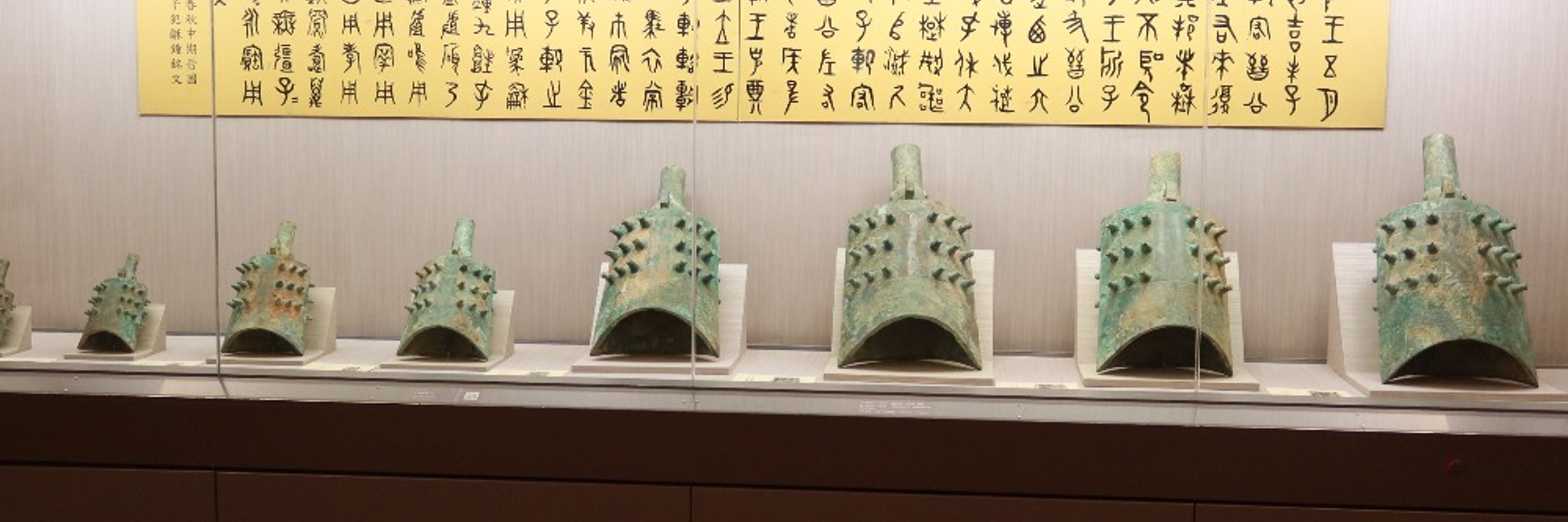 睡人亭亭主