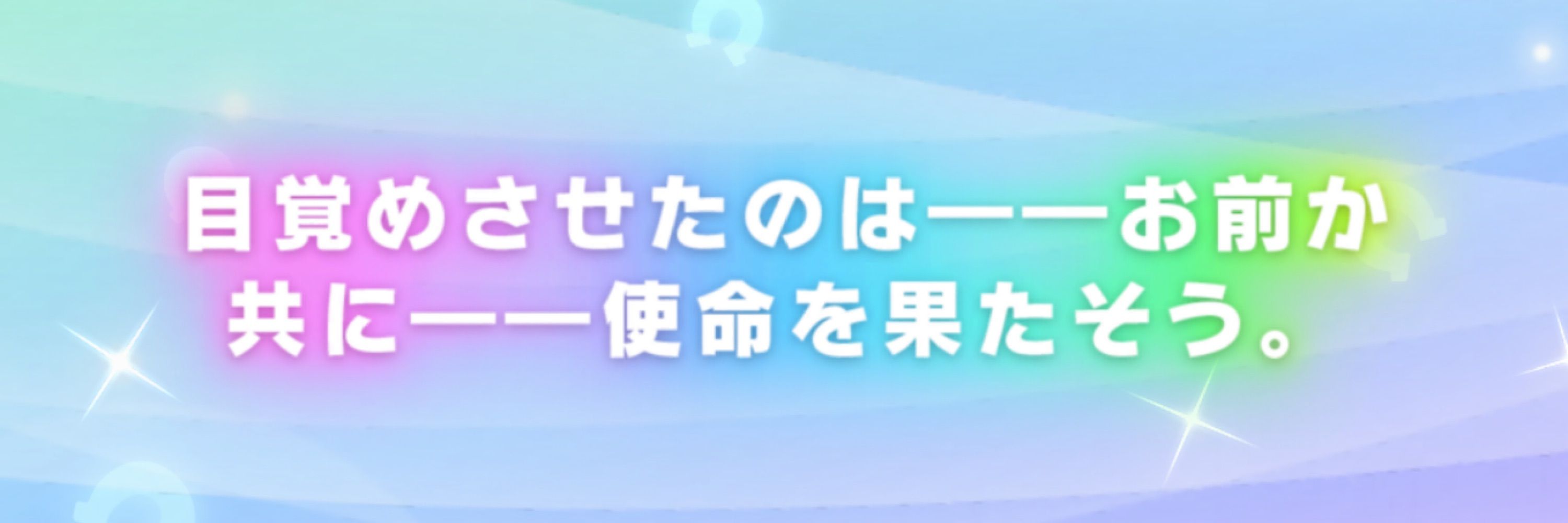 さわこ