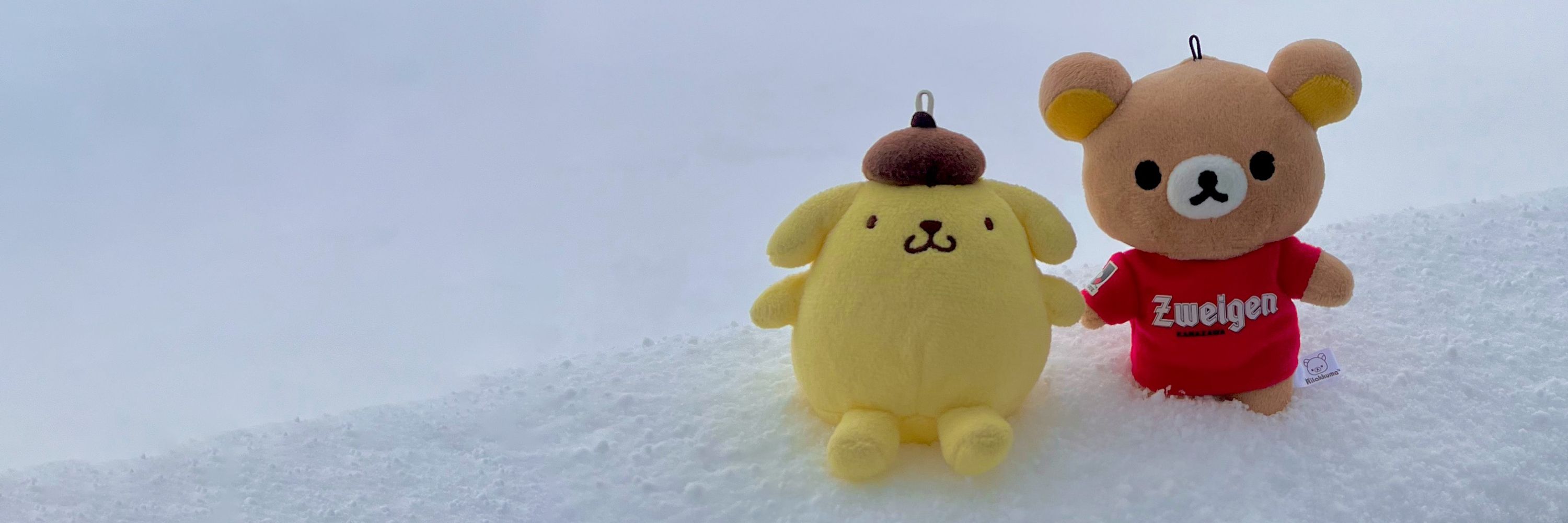 たまち