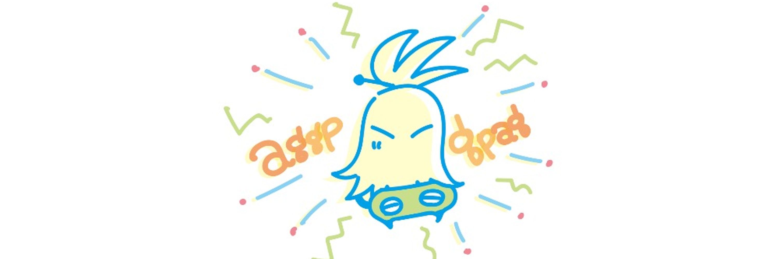 ごむ