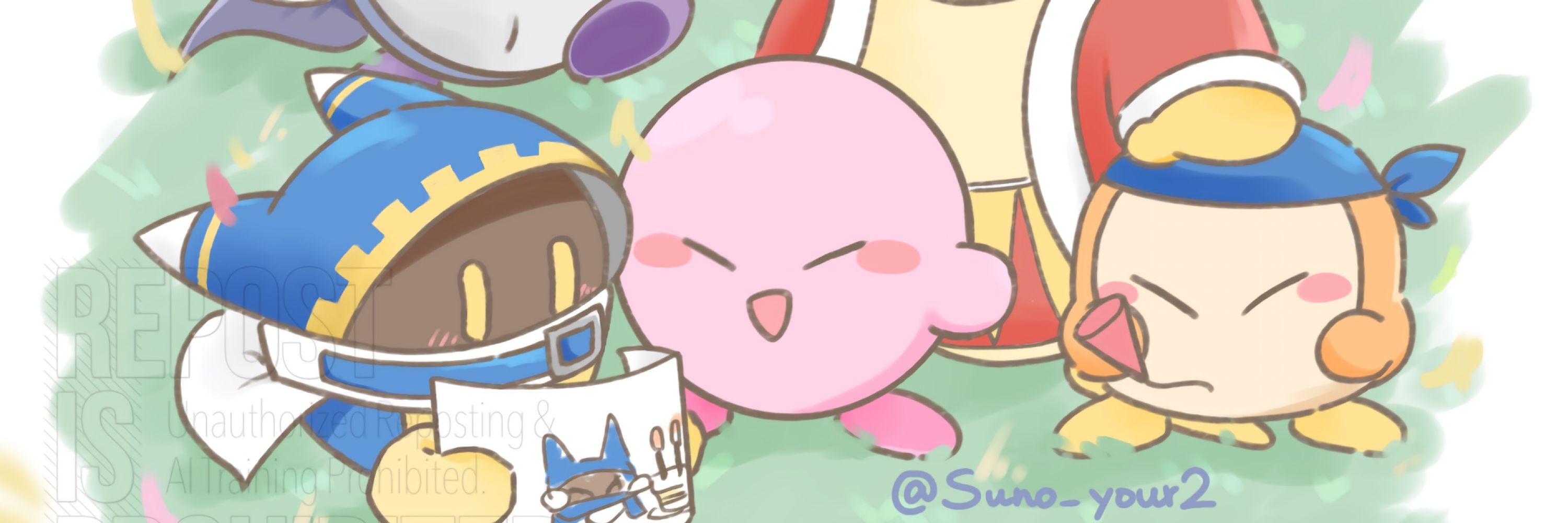 スノ