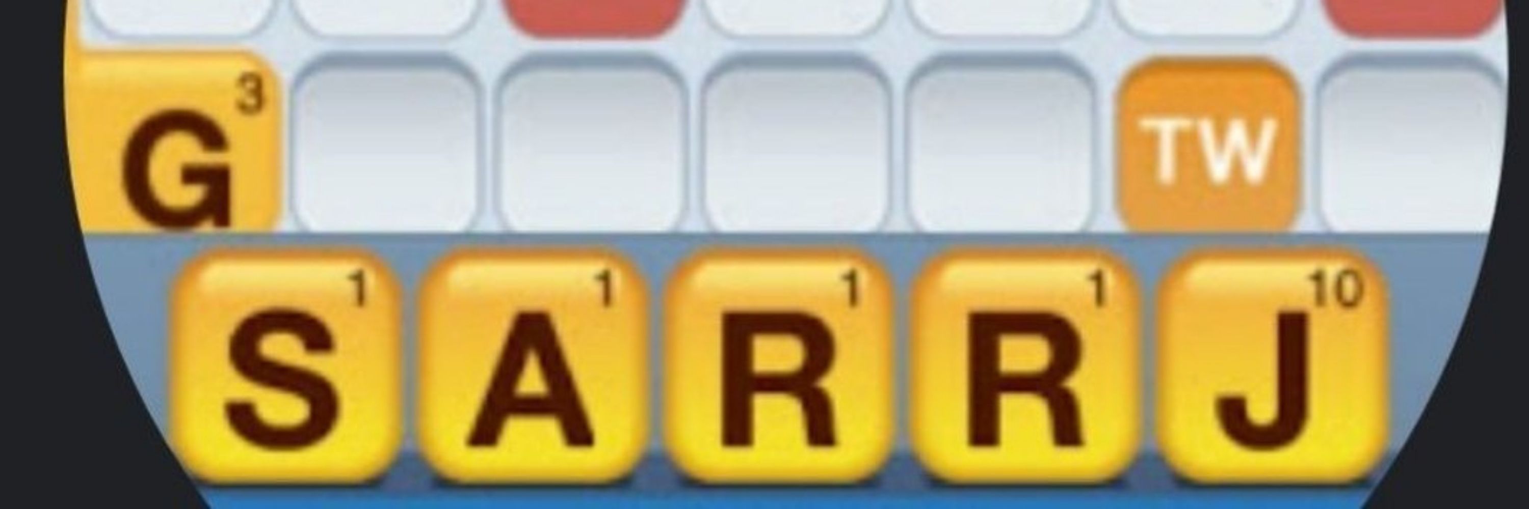 The S is for Super...